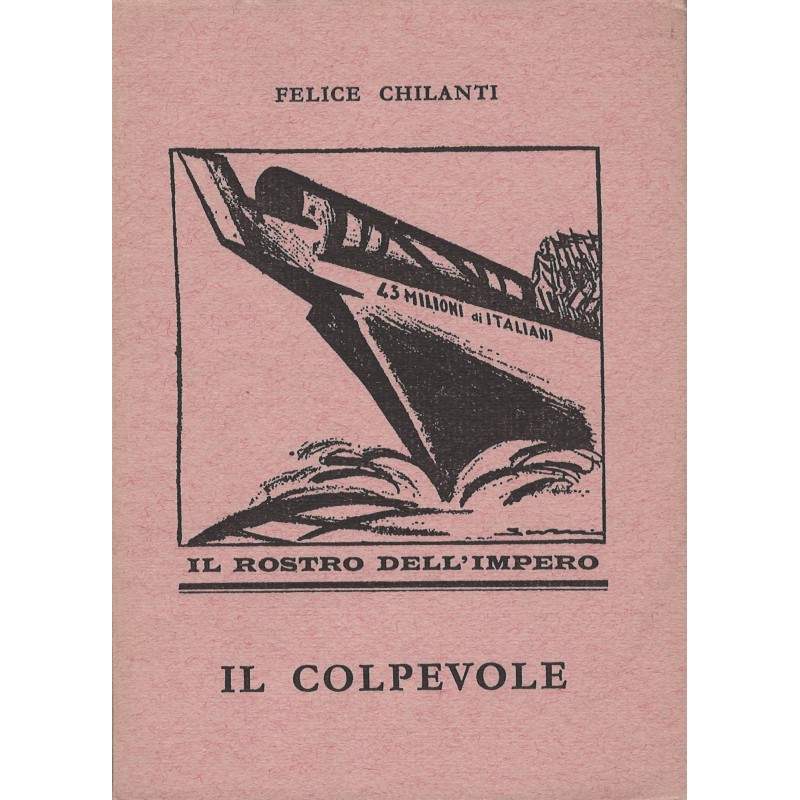 il-colpevole