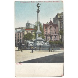 Cartolina anni `50 - Piazza...