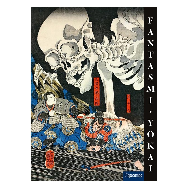 fantasmi-yokai fantasmi-yokai